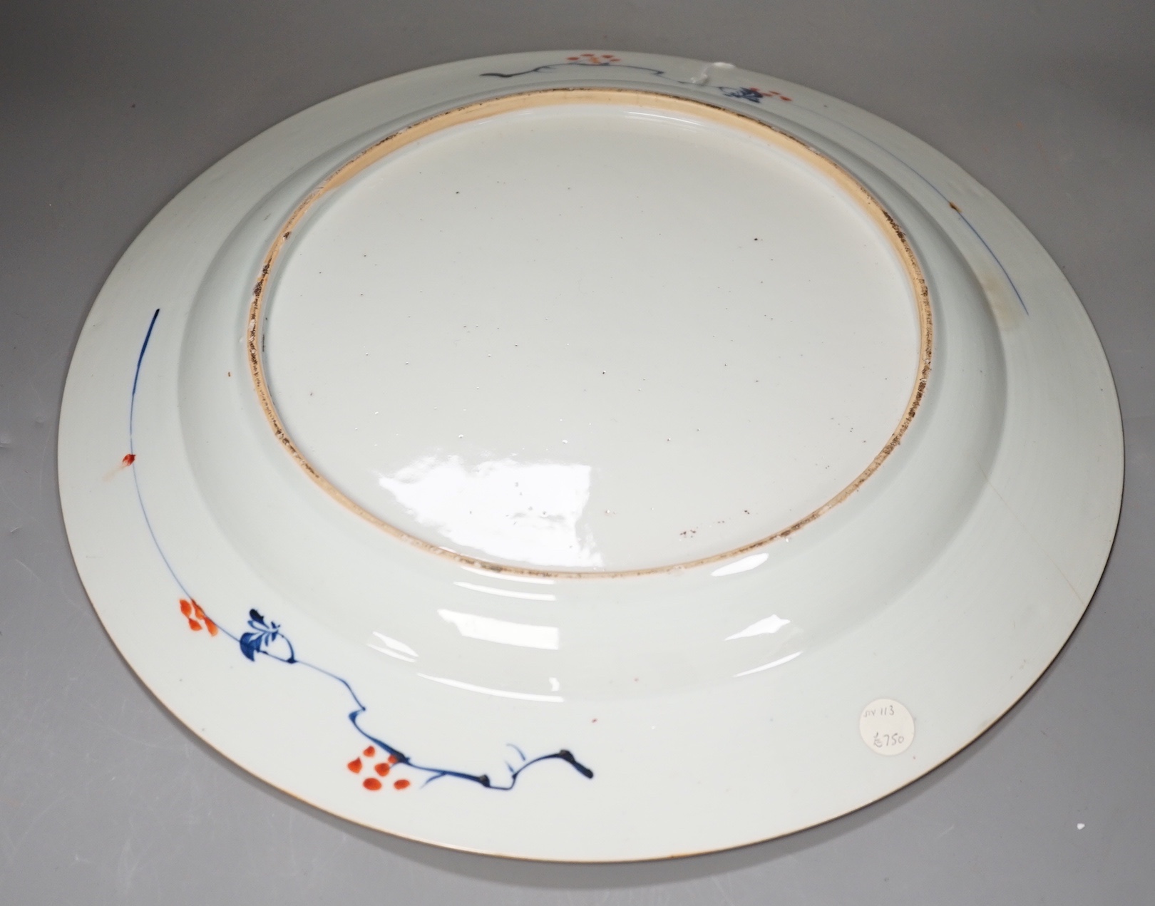 A large Chinese Imari charger, c. 1740, 41cm wide